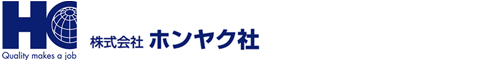 株式会社ホンヤク社