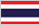 タイ語