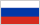 ロシア語