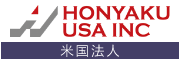 HONYAKU USA INC 米国法人